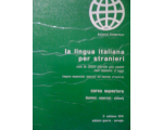 L&#039;italiano per tutti / Итальянский для всех: Краткое описание